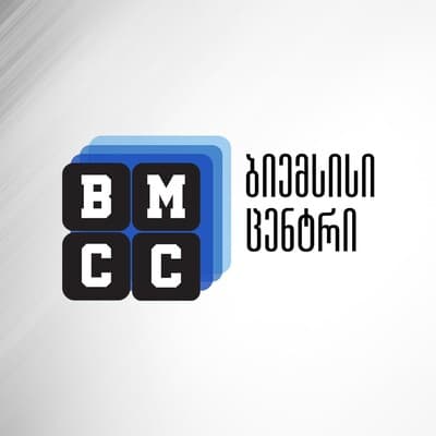 BMCC Center • ბიემსისი ცენტრი logo