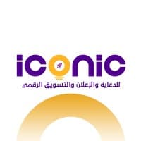 Iconic logo